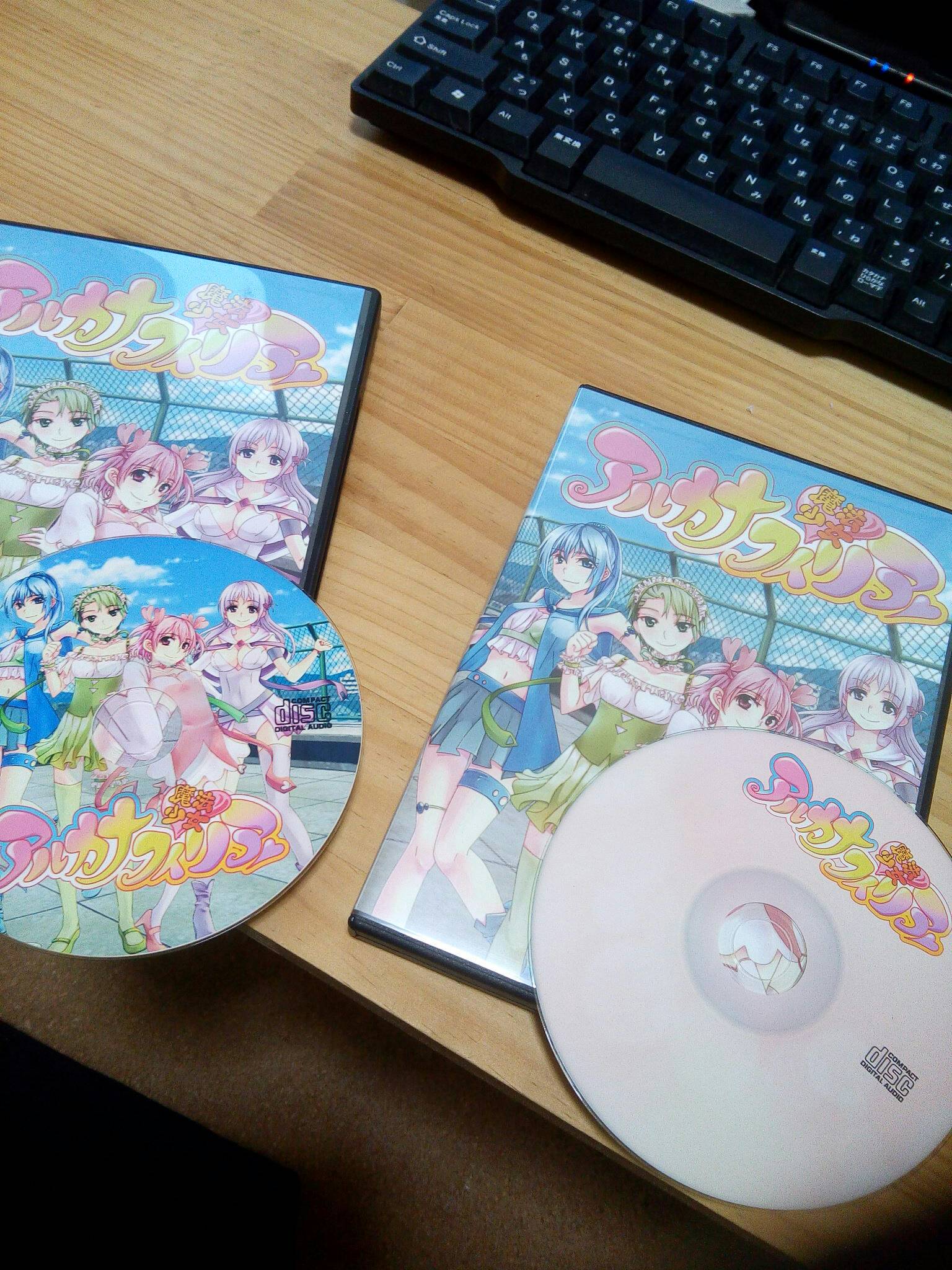 えぇもん届いた!!…
けど、やっつけ過ぎませんか(；´∀｀)

左のが前作vol.2で、右が今作vol3。
なんだろなー(´･ω･`) https://t.co/3xdzQPF5mU