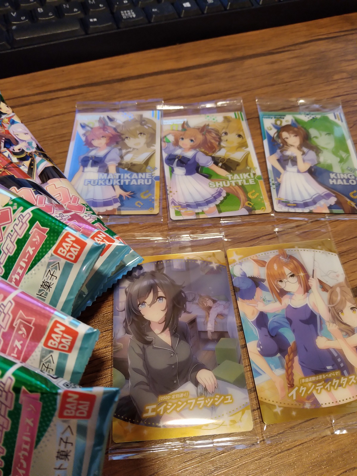 売ってたんで、買ってみた。
結果はこんな感じ～。 https://t.co/2I8ZgvN0EL